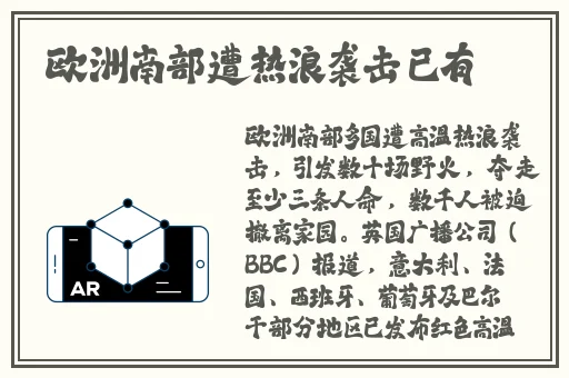 小yoyo萝在线